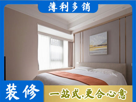 郑州登封市装修别墅