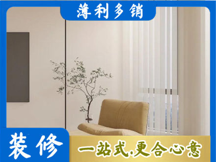 郑州登封市窗帘定制