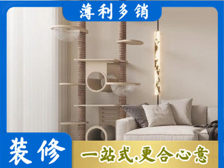 郑州登封市定制窗帘