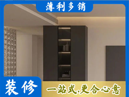 郑州登封市柜子定制