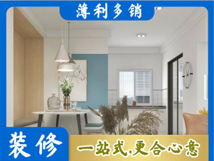 郑州登封市餐厅装修