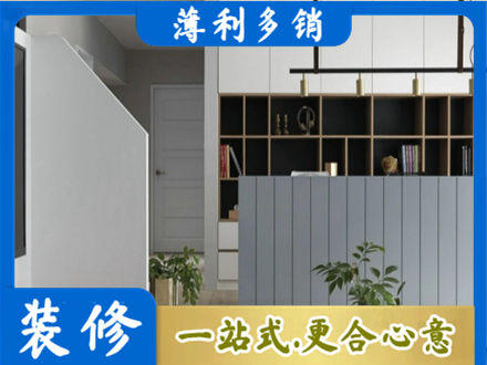 郑州登封市客厅电视柜装修