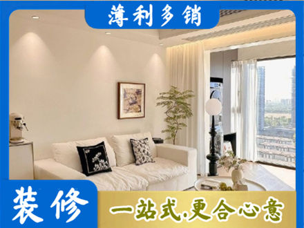 郑州登封市背景墙装修