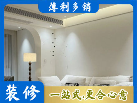 郑州登封市吊顶装修