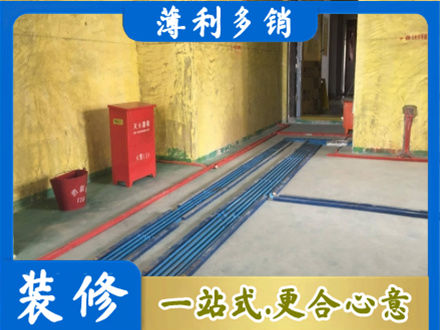 郑州登封市水电工程设计