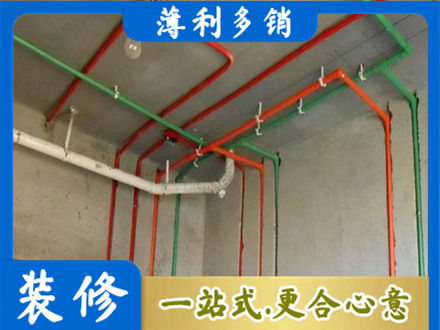 郑州登封市水电设计