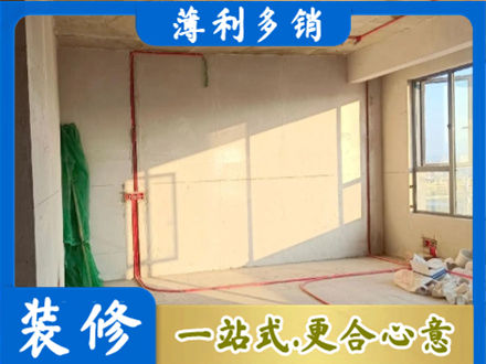 郑州登封市水电改造
