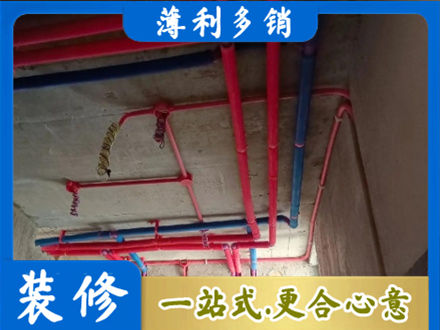 郑州登封市本地水电施工