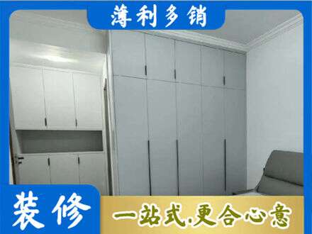 郑州登封市定制柜子