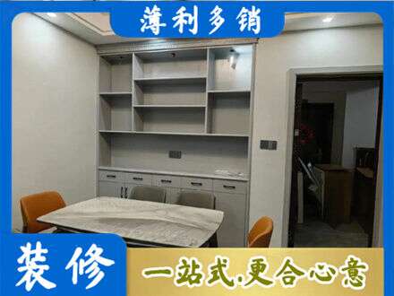郑州登封市餐边柜定制