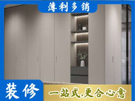 郑州登封市电视柜定制
