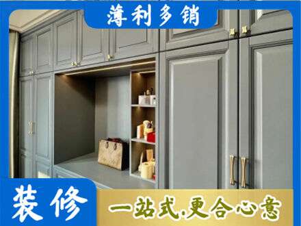 郑州登封市定制电视柜