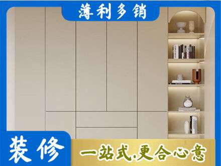 郑州登封市鞋柜定制