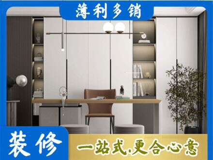 郑州登封市书房柜子定制