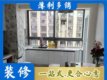 郑州登封市专业橱柜定制