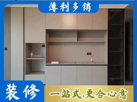 郑州登封市定制鞋柜