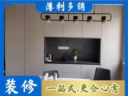 郑州登封市定制衣柜鞋柜餐边柜25.jpg