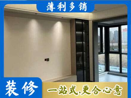 郑州登封市定制电视柜
