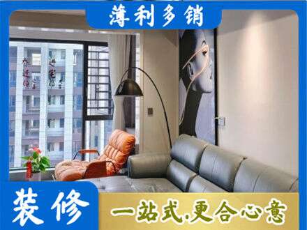 郑州登封市墙面刷艺术漆