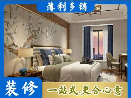 郑州登封市主卧刷艺术漆