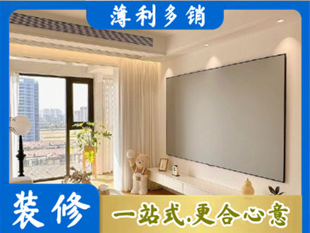 郑州登封市房屋封窗工程