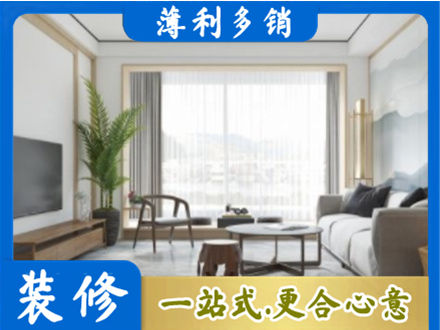 郑州登封市阳台装修案例