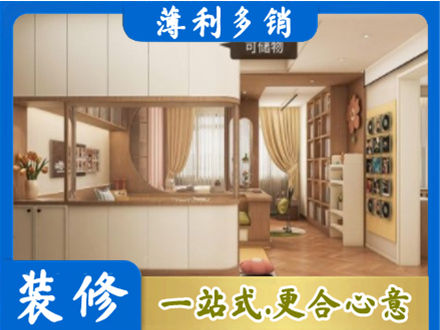 郑州登封市衣柜定做案例