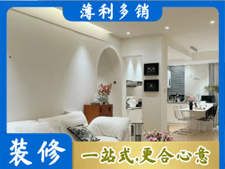 郑州登封市全屋家具定制