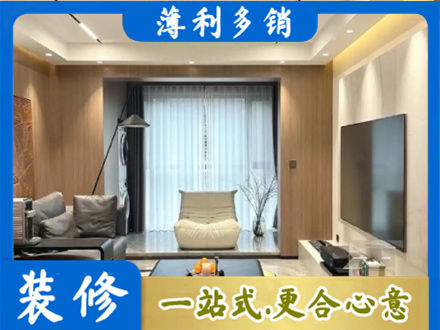 郑州登封市本地客厅家具安装