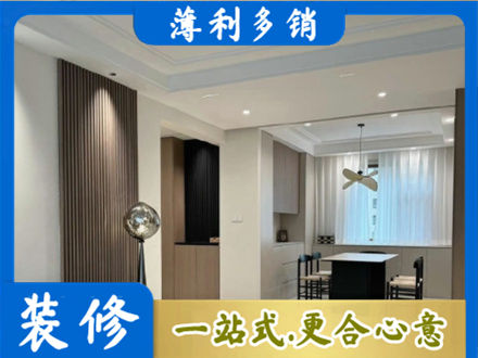 郑州登封市本地餐厅家具安装