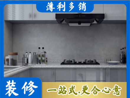 郑州登封市本地厨房家具定制